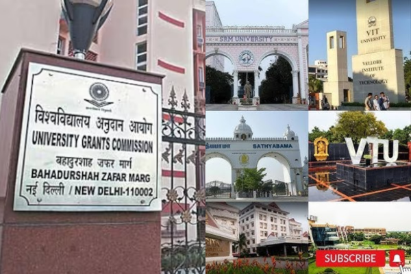 Universities Deemed Issue