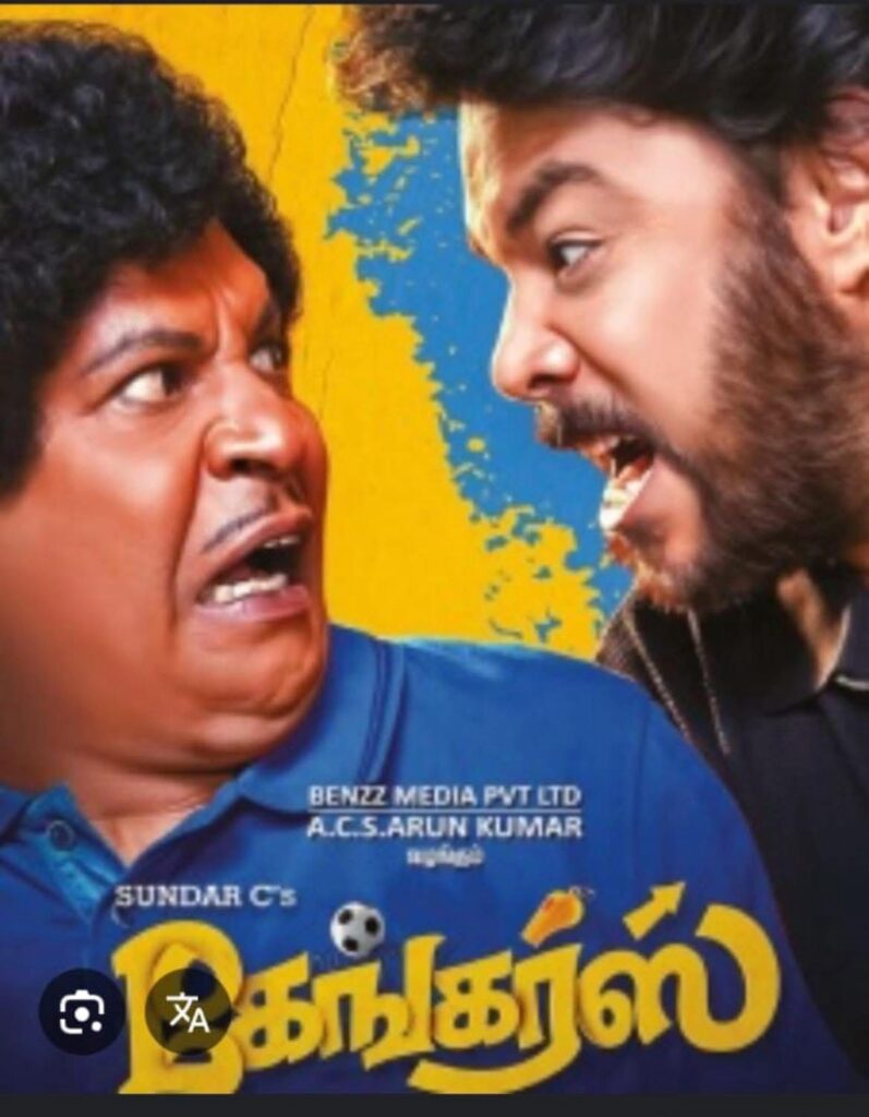 WhatsApp Image 2025 05 12 at 1.34.16 PM