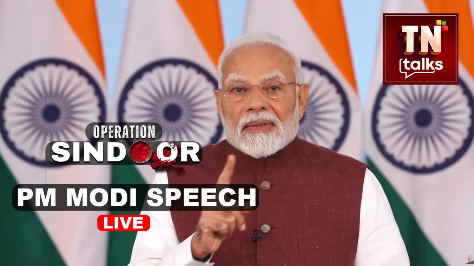 WhatsApp Image 2025 05 12 at 8.45.06 PM