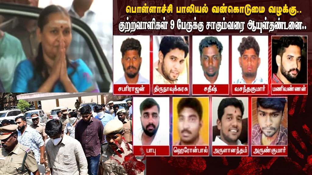 WhatsApp Image 2025 05 13 at 2.27.06 PM