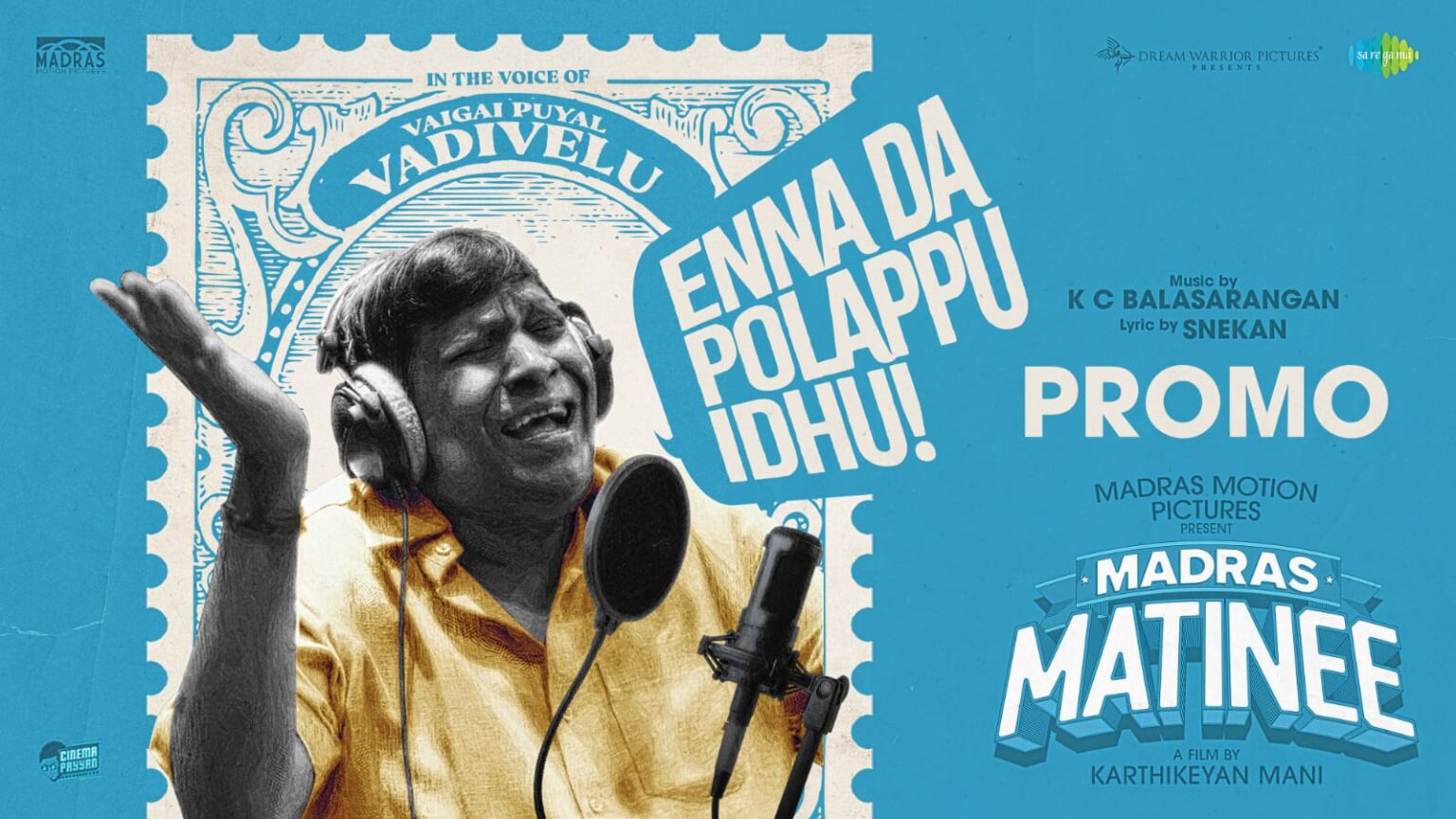 சிறிய இடைவெளிக்குப் பிறகு பாடகர் வடிவேலு… WhatsApp Image 2025 05 16 at 7.33.27 PM