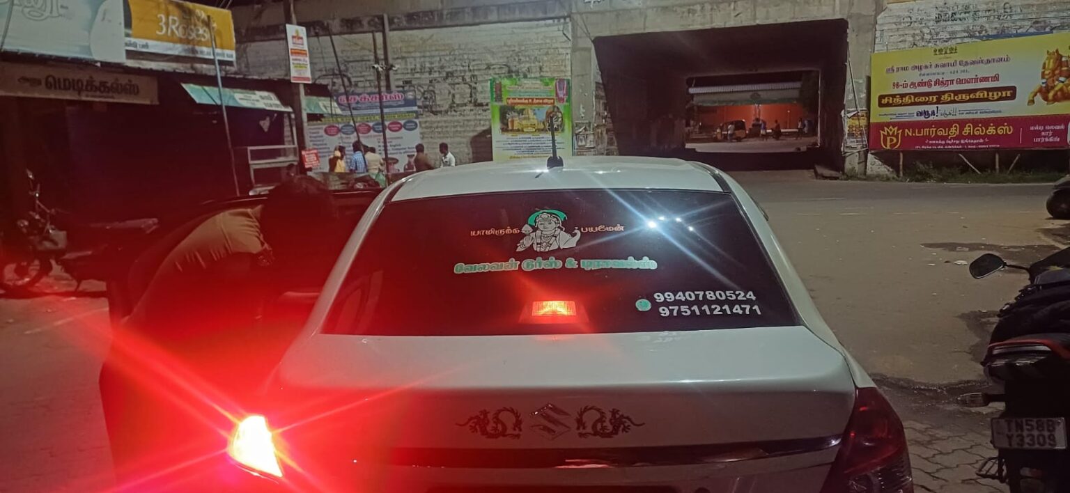 WhatsApp Image 2025 05 21 at 10.50.18 AM