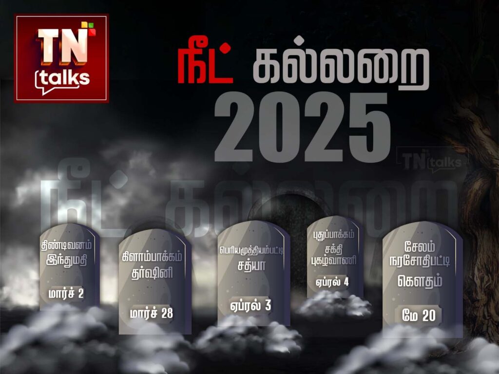 WhatsApp Image 2025 05 21 at 12.36.30 PM