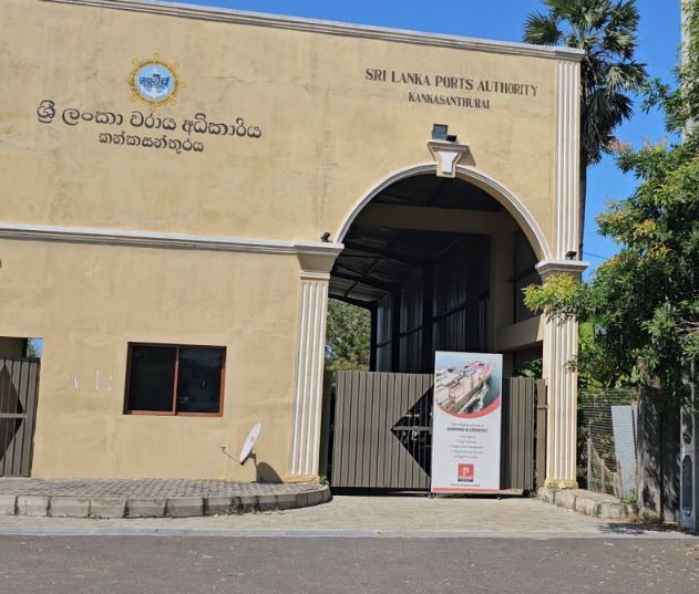 இந்தியாவிலிருந்து குஸ் போதைப் பொருள் கடத்தல்… காங்கேசனில் பிடிபட்ட நபர்… kankesan 1