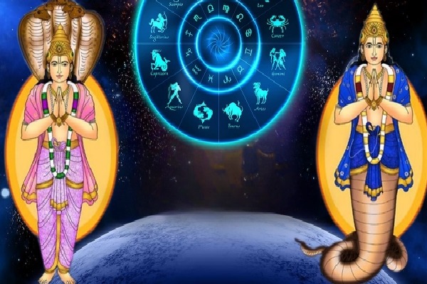 rahu