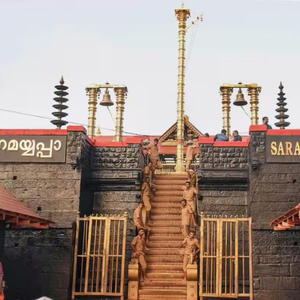 sabarimala