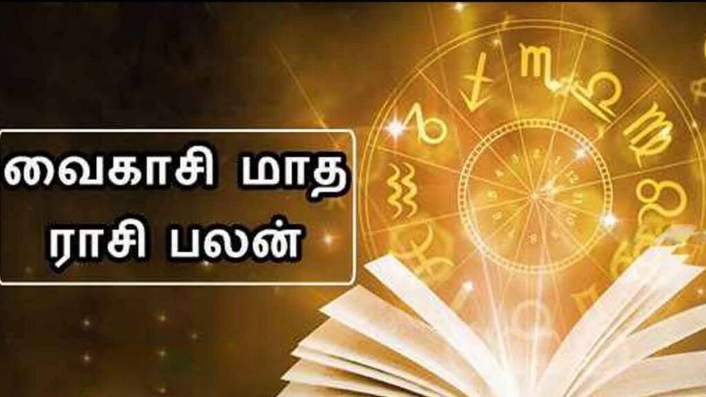 screenshot7123 1683789812