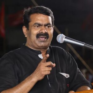 seeman 1