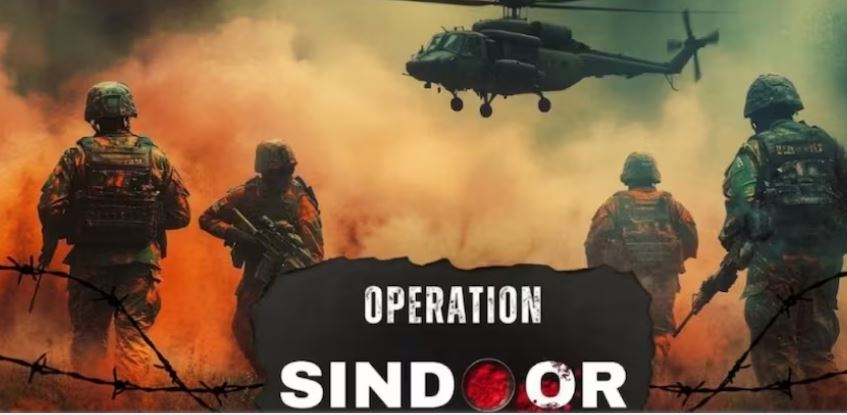 sindoor 1