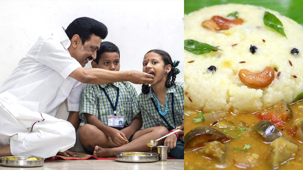 bye bye உப்புமா…welcome பொங்கல் சாம்பார்.. 02