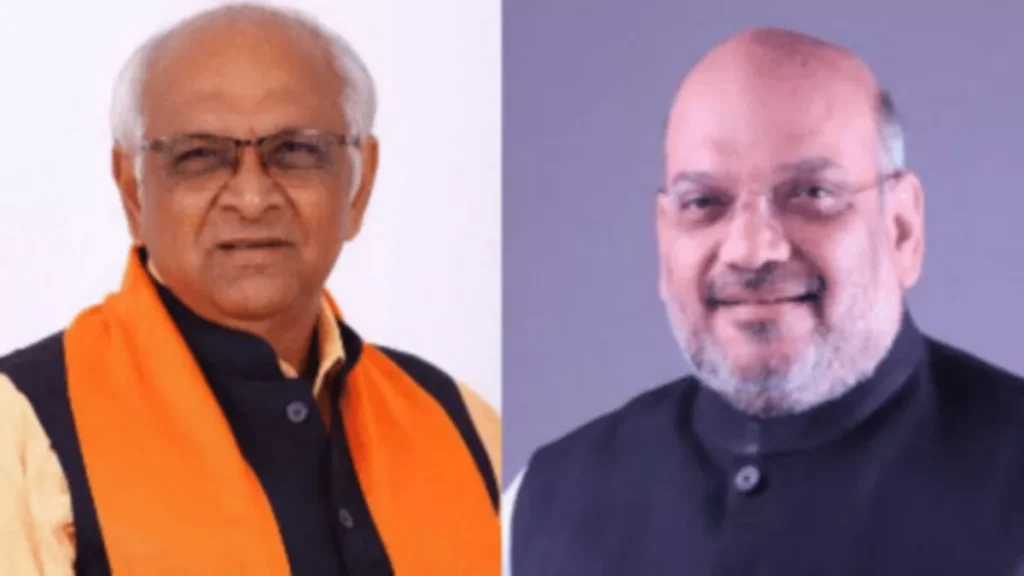 13 09 2022 bhupendra patel and amit shah 23066659