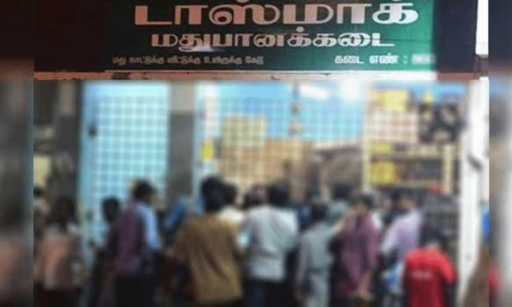 டாஸ்மாக் திறப்பதற்கு தடைகோரி மனு,.. 1500x900 1729298 01