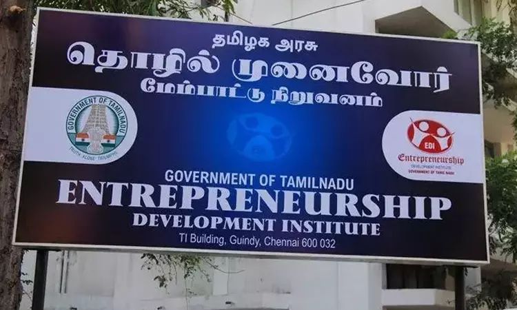 தொழில் முனைவர் திட்ட முறைகேடு: சிபிஐ விசாரணை கோரிக்கையை நிராகரித்த சென்னை உயர்நீதிமன்றம் 43794548 untitled 2