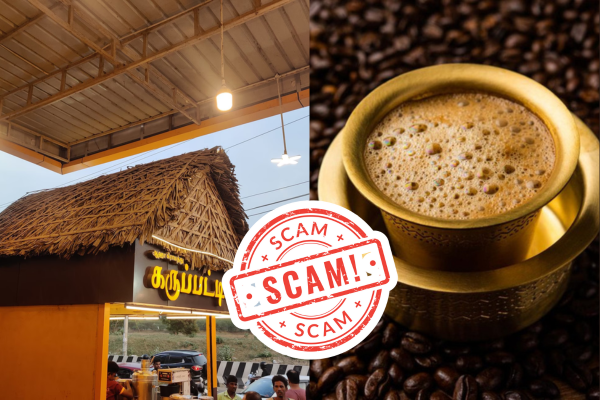 இயற்கை உணவின் பெயரில் ஏமாற்றா? விவாதமாகும் கருப்பட்டி காஃபி ஸ்கேம்.. Karupatti Coffee Scam