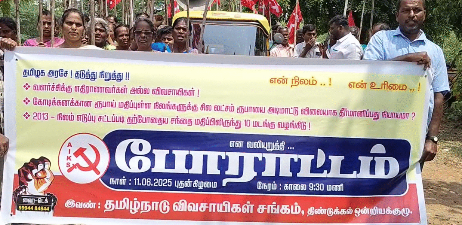 Screenshot 2025 06 11 165422