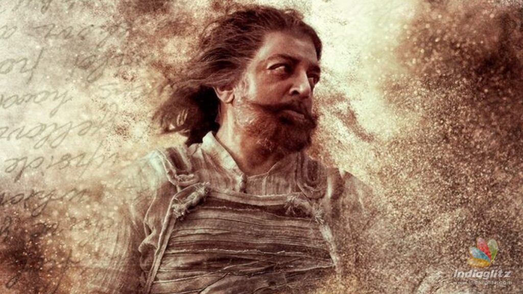 ThugLife UpdateCensor 061124 1 3c3