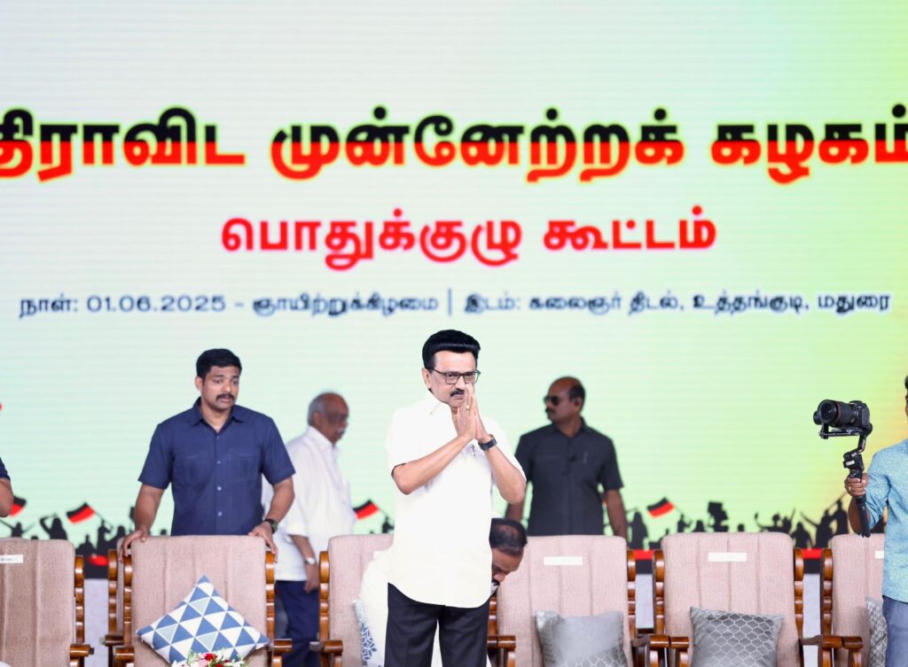 WhatsApp Image 2025 06 01 at 1.56.29 PM