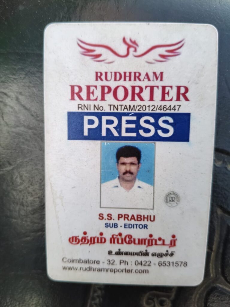 WhatsApp Image 2025 06 08 at 10.13.15 AM 1