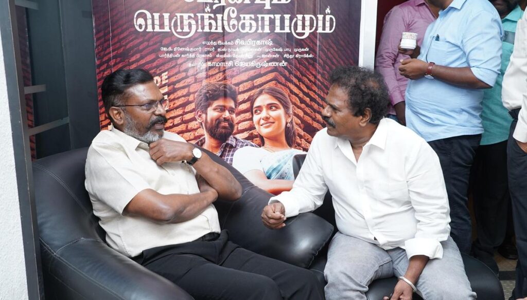 ‘பேரன்பும் பெருங்கோபமும்’ – தங்கர் பச்சான் மகனின் சமூக விமர்சனப் படம் வெளியானது! WhatsApp Image 2025 06 09 at 11.54.10 AM