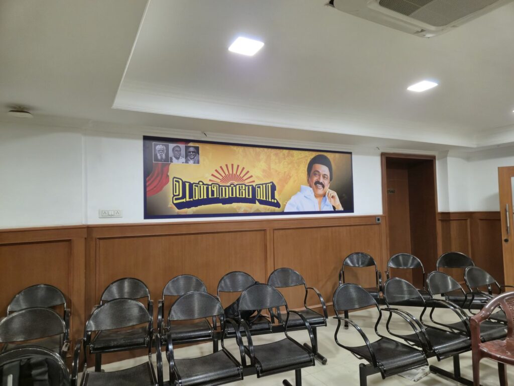 WhatsApp Image 2025 06 13 at 7.41.26 AM