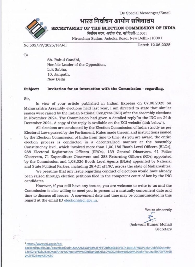 WhatsApp Image 2025 06 24 at 1.41.11 PM