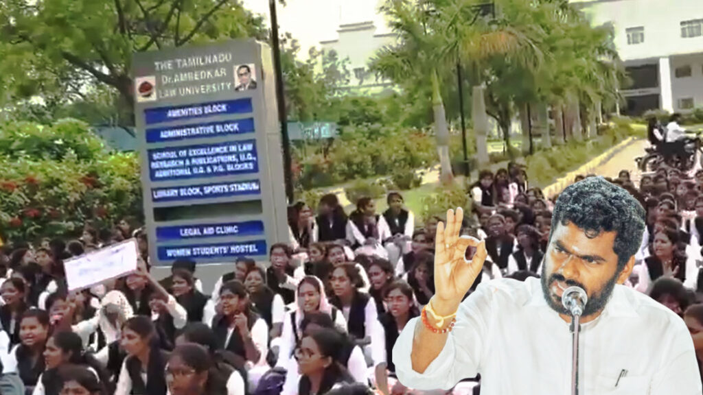 law protest annamali support