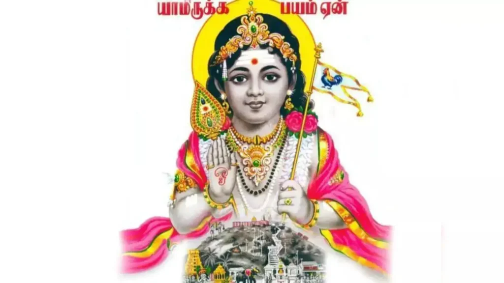samayam tamil 100334150