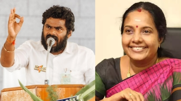 vanathu down 1717655454