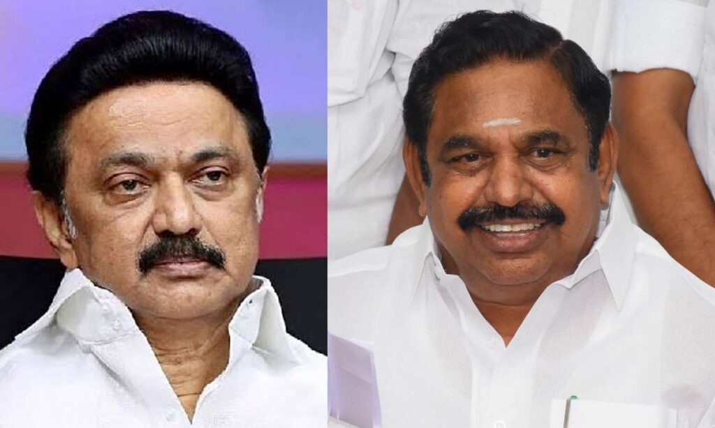 13156438 mkstalinvseps