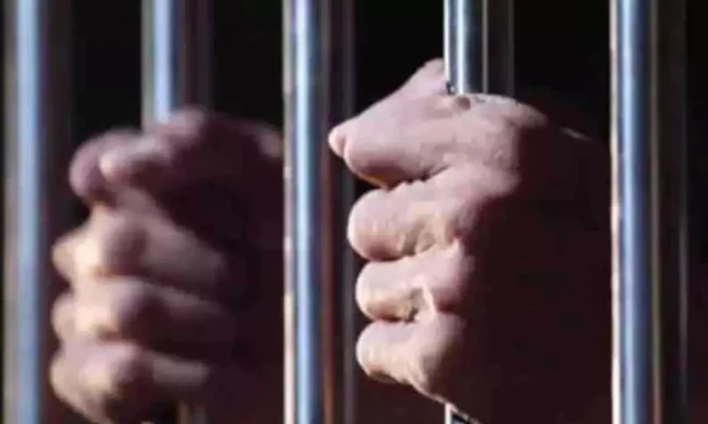 1500x900 748229 jail01