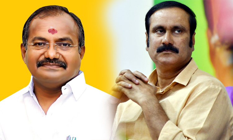 பாமக எம்எல்ஏ அருள் கட்சியில் இருந்து நீக்கம்.. அன்புமணி ராமதாஸ் அறிவிப்பு.. 44117304 chennai 12