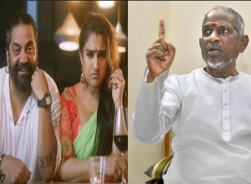 வனிதாவிற்கும் நோட்டீஸ் அனுப்பிய இளையரா… என்னதான் பிரச்னை? 5 11