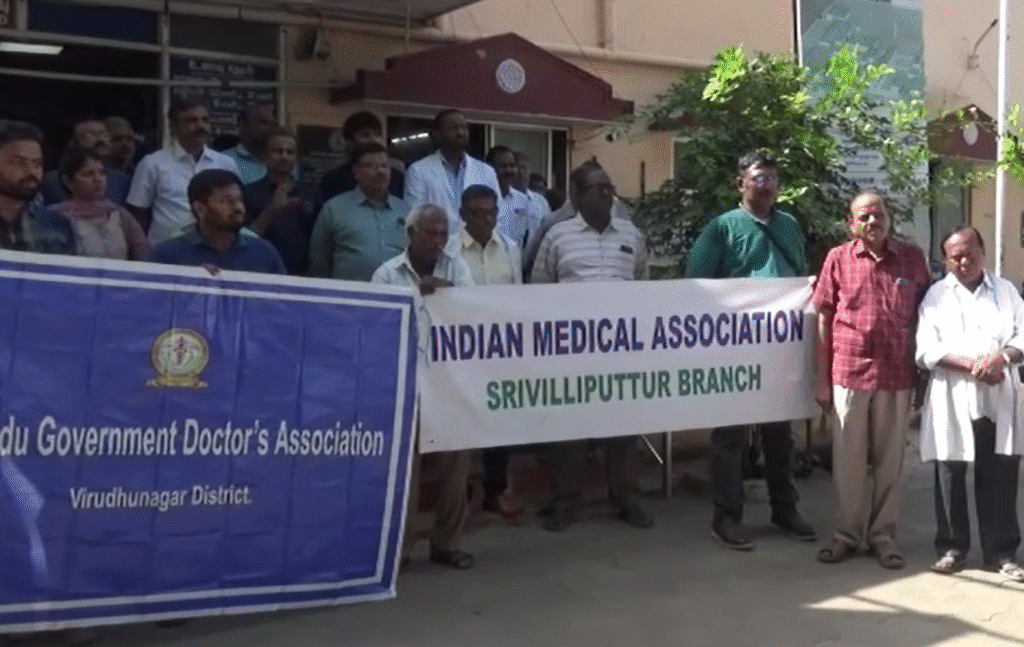 மருத்துவரை கத்தியால் குத்தியவர்.. கடுமையான தண்டனை வழங்க மருத்துவர் சங்கம் வலியுறுத்தல்.. Screenshot 2025 07 08 122800
