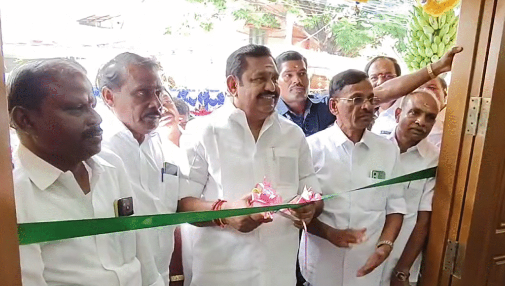 Screenshot 2025 07 14 122900