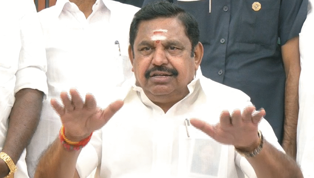 Screenshot 2025 07 14 134449