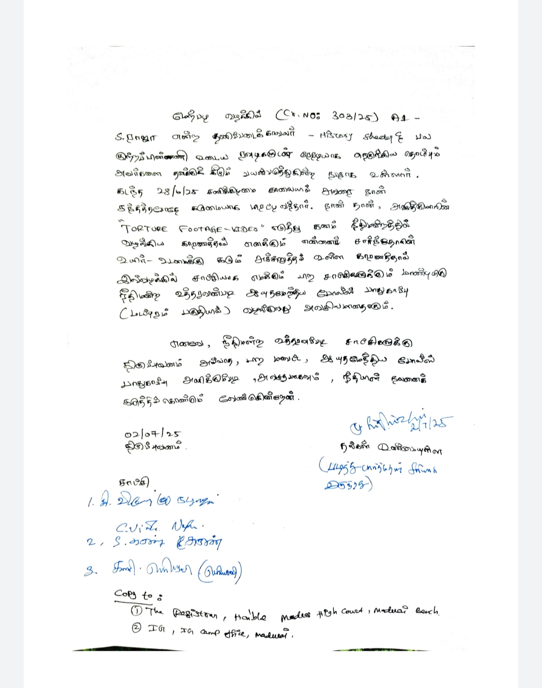 Screenshot 2025 07 03 10 50 39 79 e2d5b3f32b79de1d45acd1fad96fbb0f