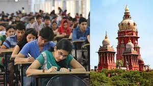 மறுதேர்வுகோரிய நீட் மாணவர்கள்.. மேல்முறையீட்டு மனு தள்ளுபடி.. images 9