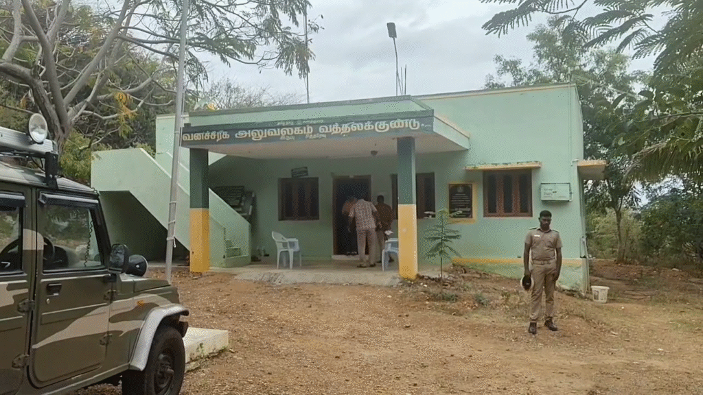 vlcsnap 2025 07 19 12h56m05s155