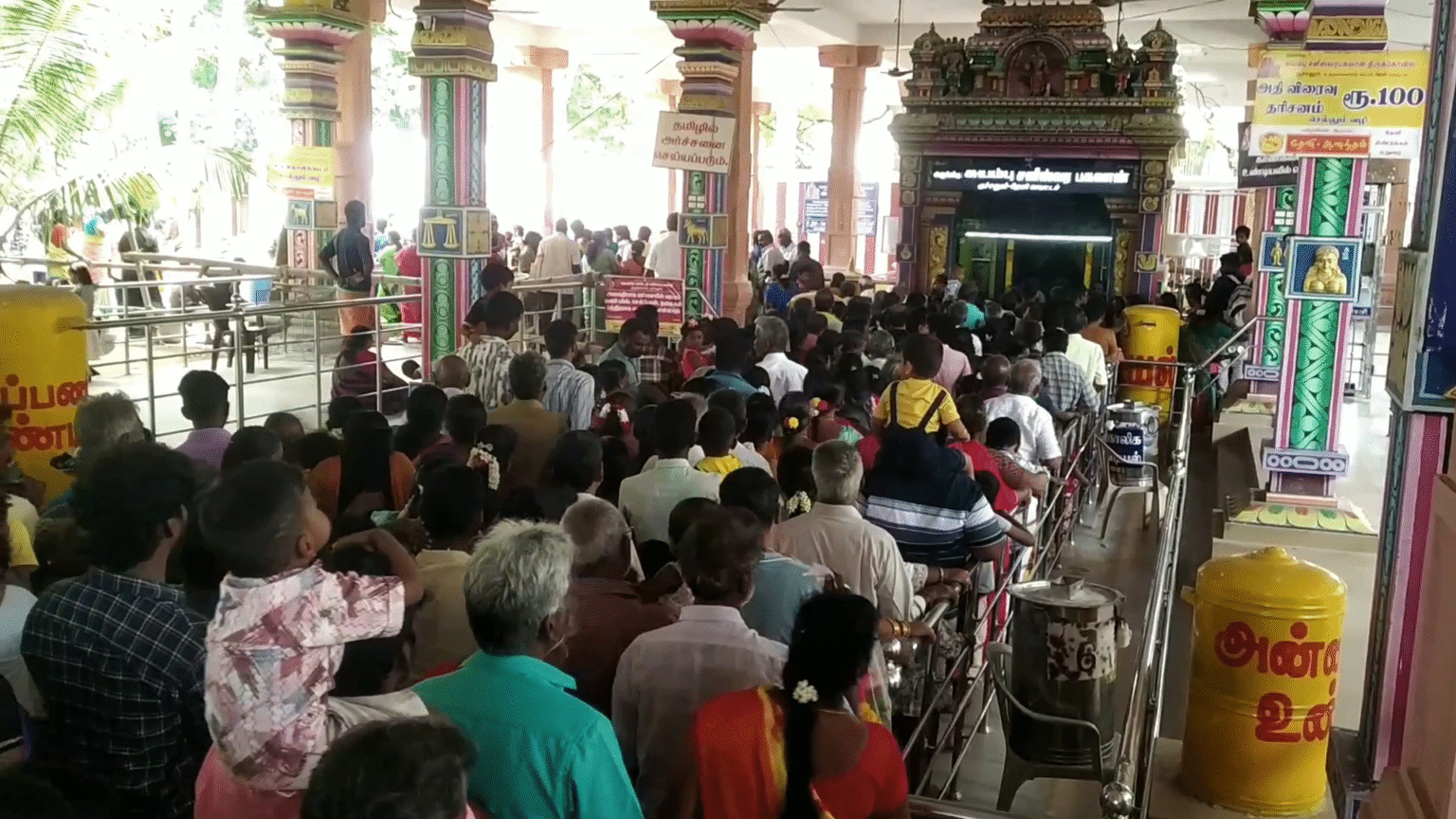 vlcsnap 2025 08 09 18h49m12s017