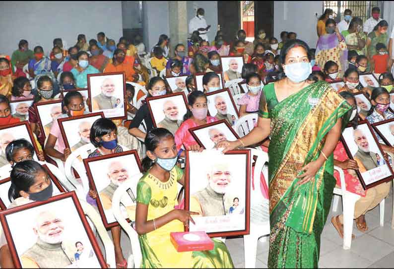 202011152215095072 Modis daughter project launched in Coimbatore SECVPF