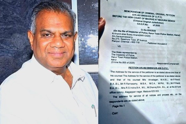 Bussy Aanad Petition