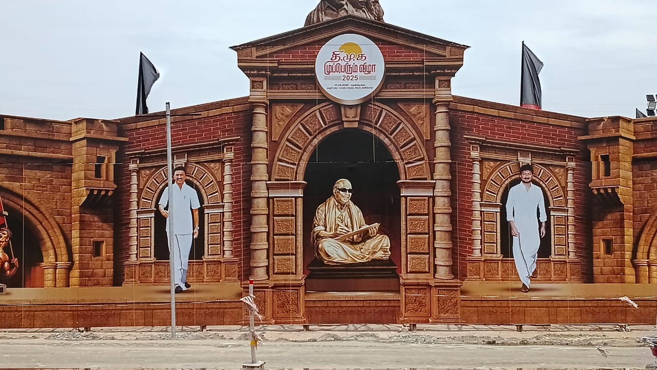 WhatsApp Image 2025 09 17 at 10.54.08 AM