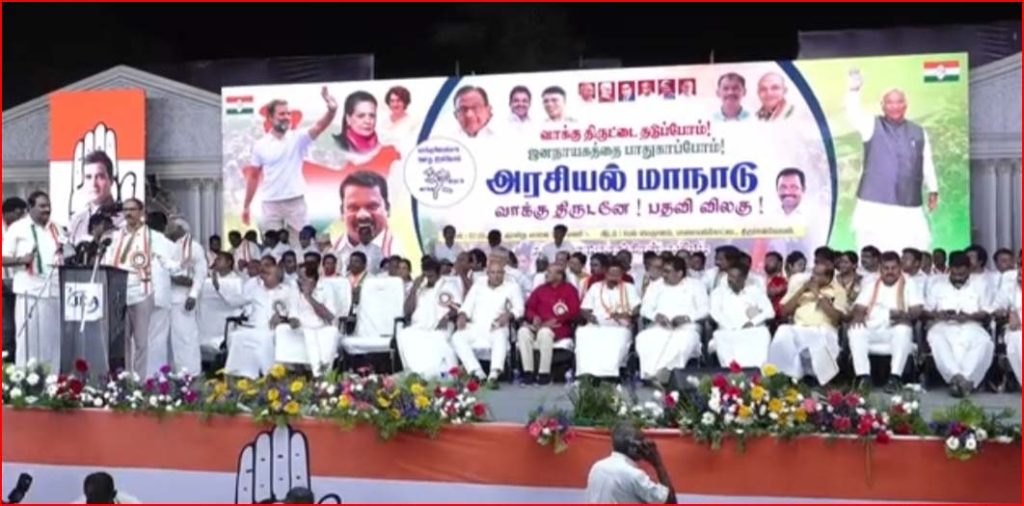 பாஜகவை கண்டித்து நெல்லையில் காங்கிரஸ் நடத்திய பிரமாண்ட மாநாடு nellai cong manaadu08 09 25 02 1024x506 1