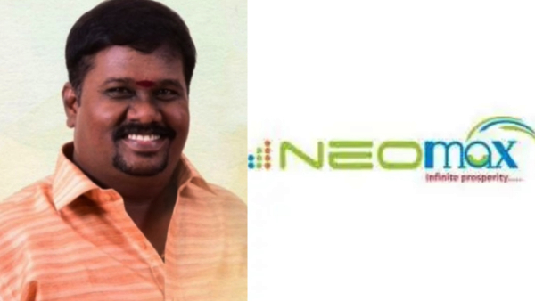 neomac 1689310772 1690270535