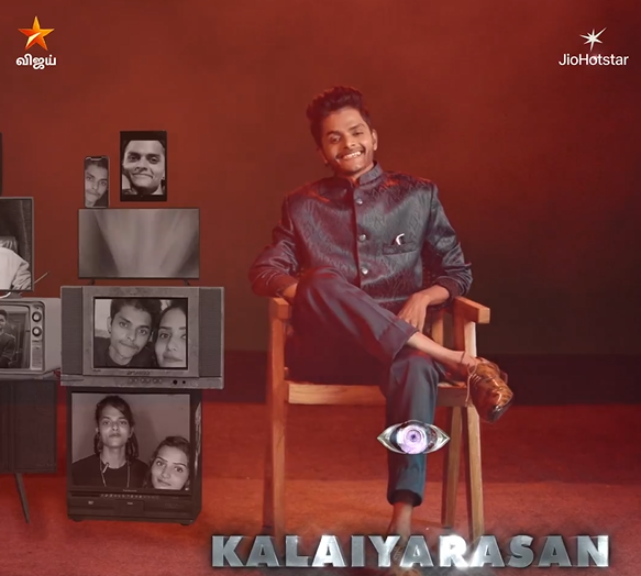 kalaiyarasan