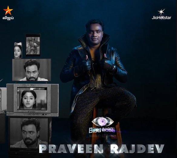 praveen rajdev