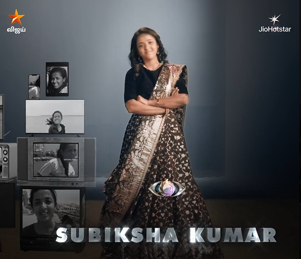 subiksha kumar