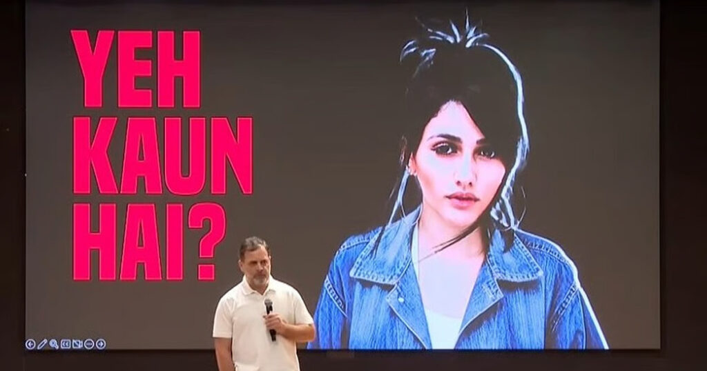 rahulgandhi vote chorri