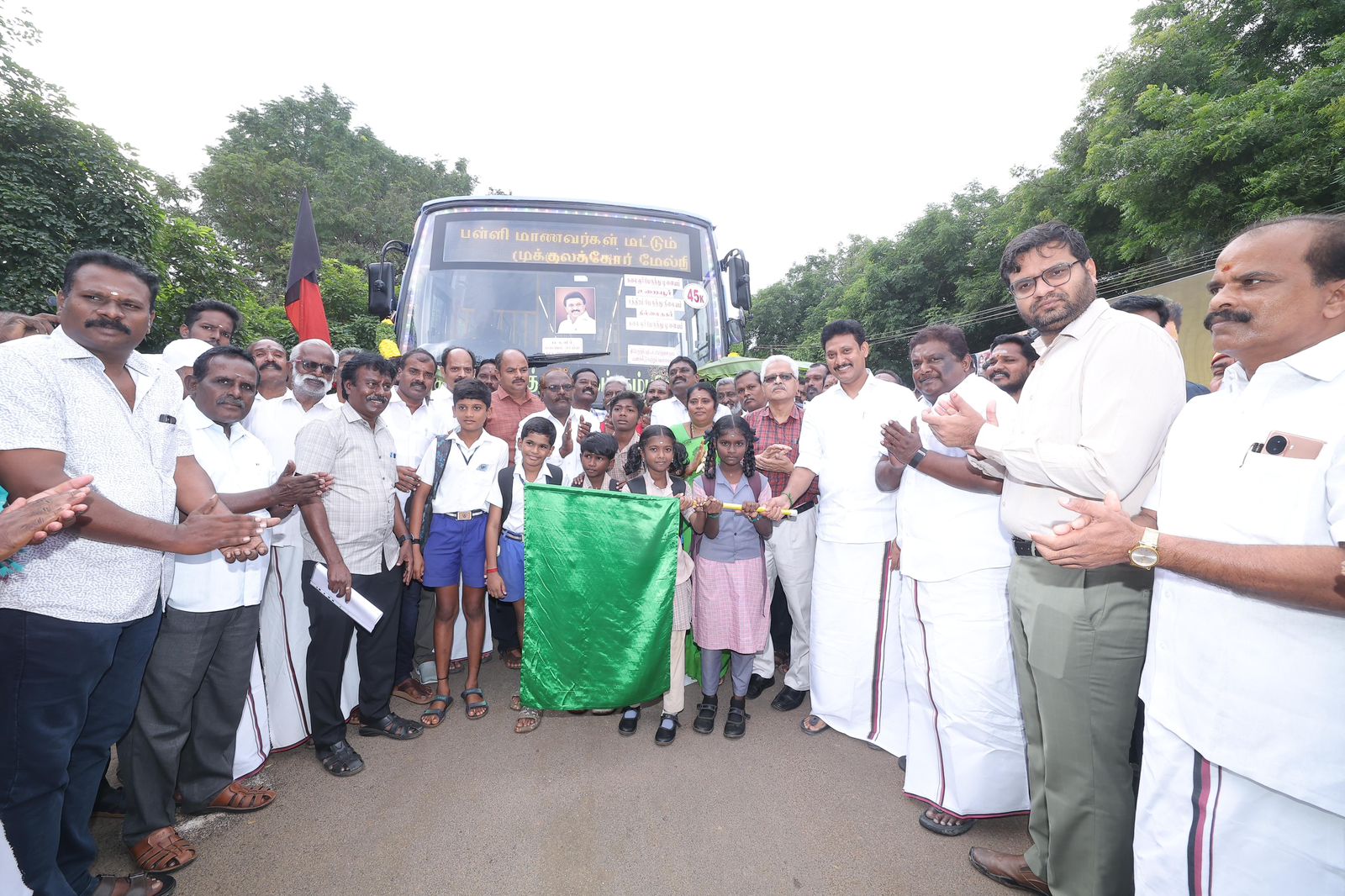 திருவெறும்பூரில் இனி மாணவ மாணவிகளுக்கு இலவச தனிப் பேருந்து !!! 1 20251204 143440