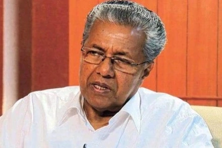 Pinarayi Vijayan